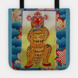 Musical Monkey Tote