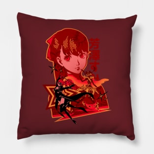 Sumire Code Name Violet Pillow