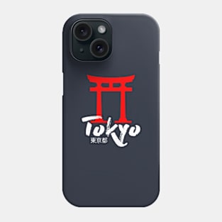 Tokyo Phone Case