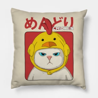 Grumpy Chicken Neko Pillow