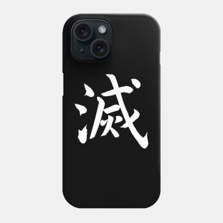 DESTROY Kanji Phone Case