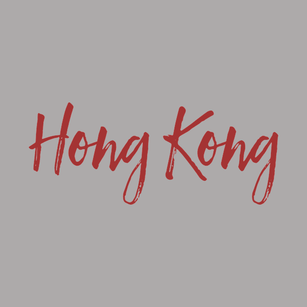 hong kong tshirt by DavidAdel