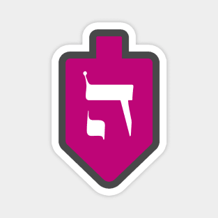 Magenta Dreidel for Hanukkah - Letter Hey Magnet