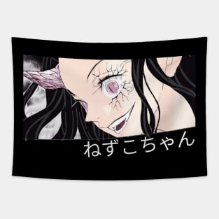 Nezuko Demon version Tapestry