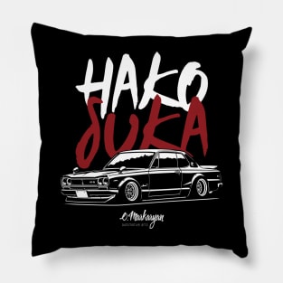 Skyline 2000 GTR Pillow