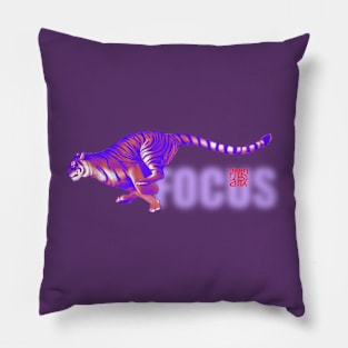 Focus V3 Pillow