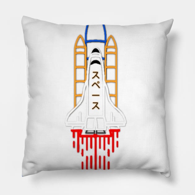 Japanese Astronaut Pillow by WooleOwl