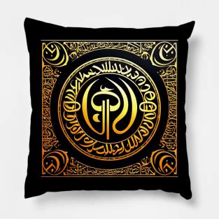 Unique Calligraphy Letters Art Pillow