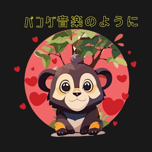 Kawaii Cute Panda With A Heart T-Shirt