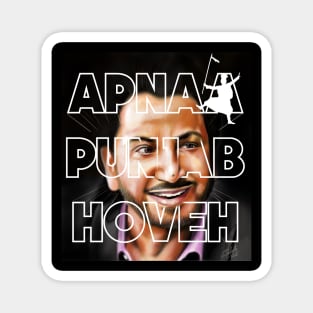 GURDAS MAAN Design Magnet