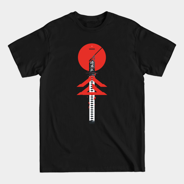 Discover The Ghost - Tsushima - T-Shirt