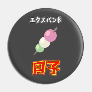 Expand Dango Pin