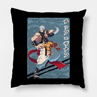 Chipp Zanuff | Guilty Gear Pillow