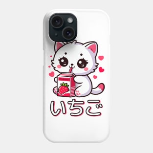 Strawberry Cat, Kawaii Kitten Drinking Strawberry Milk Phone Case