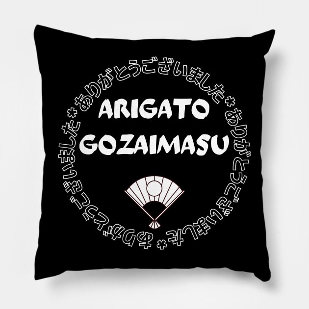 ARIGATO GOZAIMASU JAPANESE THANK YOU TRADITIONAL DESIGN Pillow by Hohohaxi