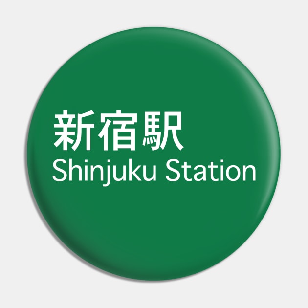 Shinjuku Station Sign - Tokyo Japan Pin by Japan2PlanetEarth