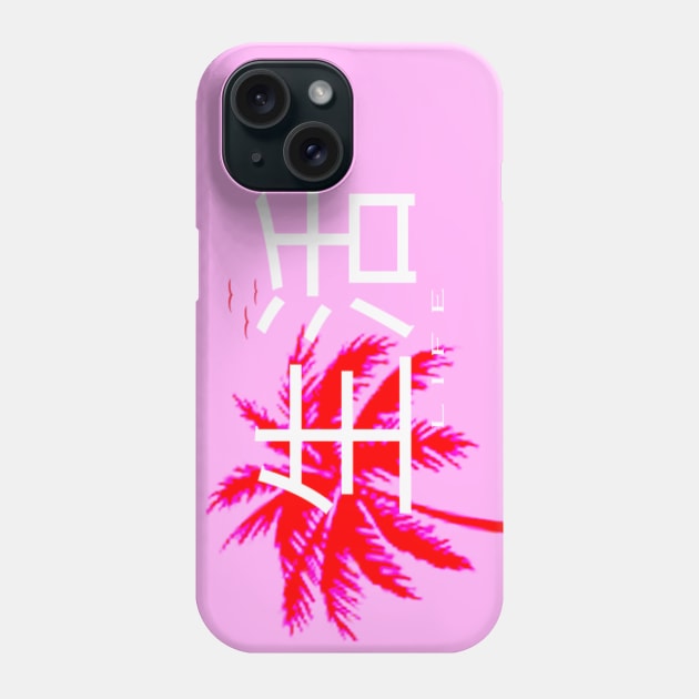 Palm Tree Aestheic Phone Case by Arabian_Prince