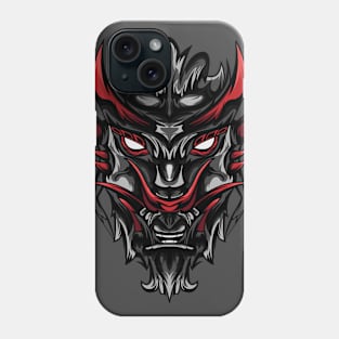 Barong Demon Scared Phone Case