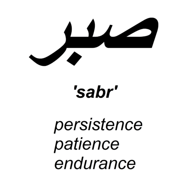 sabr by junimond