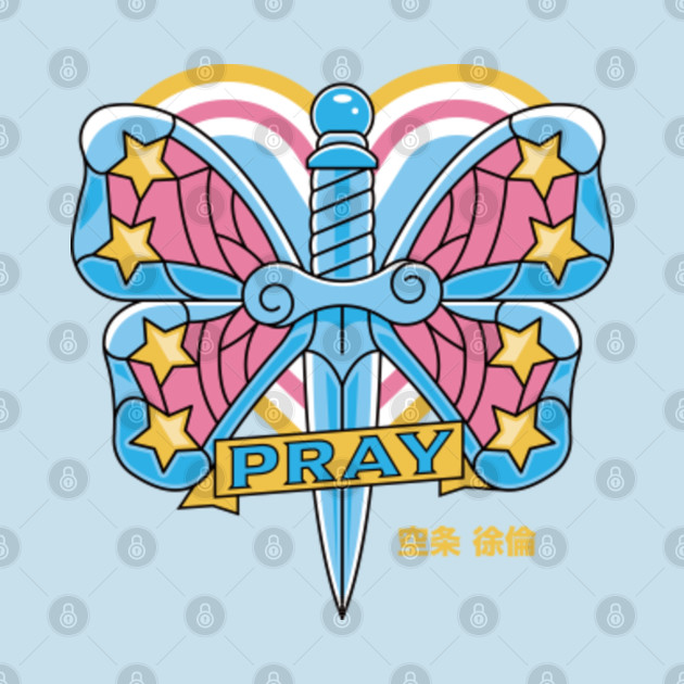 Disover Dagger Butterfly Tattoo - Jojos Bizarre Adventure - T-Shirt