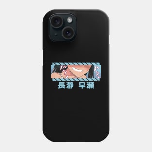 Nagatoro Phone Case