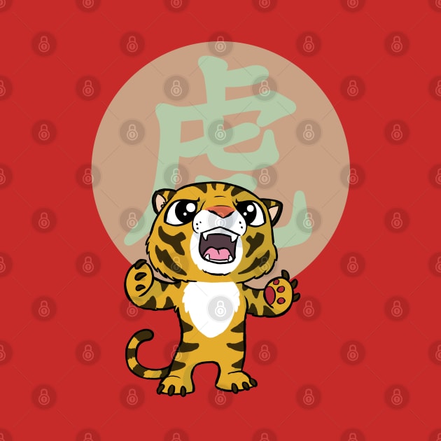 Year of the Tiger by craigbruyn