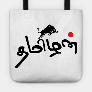 Tamil Tote Bags | TeePublic UK