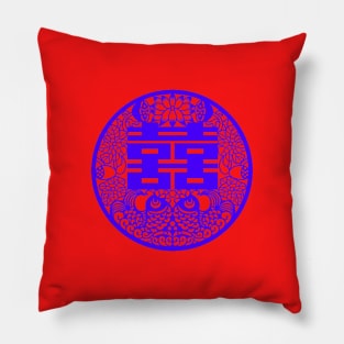 Double Happiness Bright Red with Purple Symbol - Happy Hong Kong Pillow