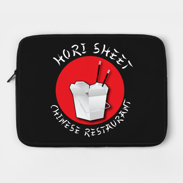 Hori Sheet Chinese Restaurant