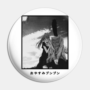 Goodnight Punpun  (1) Pin