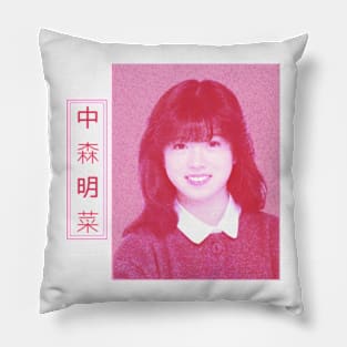 Akina Nakamori Pillow