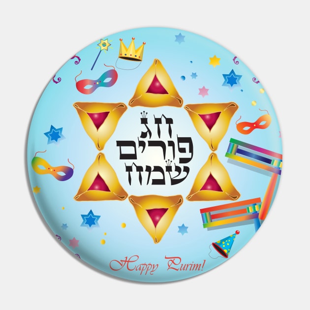 Happy Purim Festival. Kids Party Decoration. Gifts Jewish Holiday Traditional symbols. Hebrew Text Pin by sofiartmedia