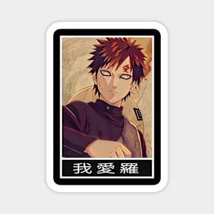 Gaara Magnet