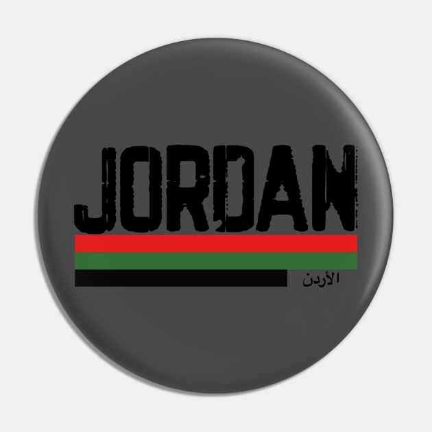 Jordan Pin by Bododobird