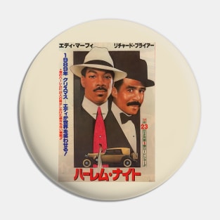 HARLEM NIGHTS JAPAN Pin