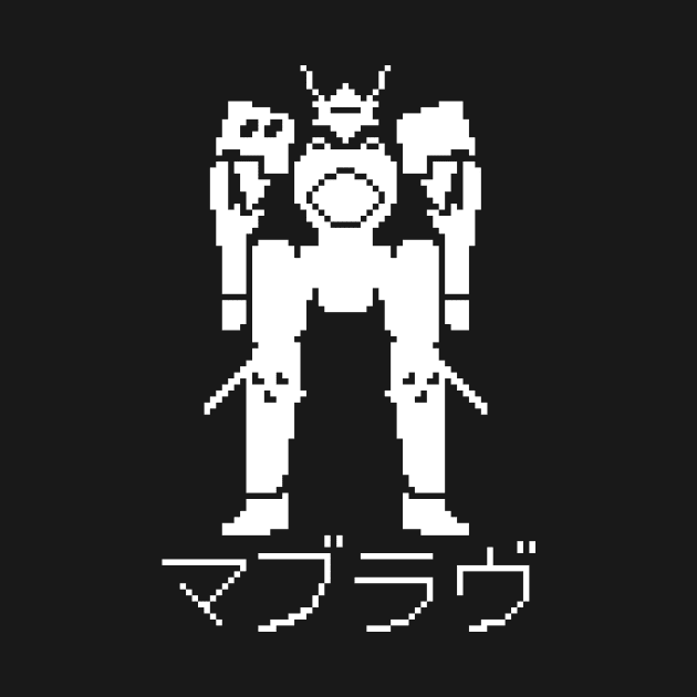 MUV LUV MECHA PIXEL ART by Deluxion