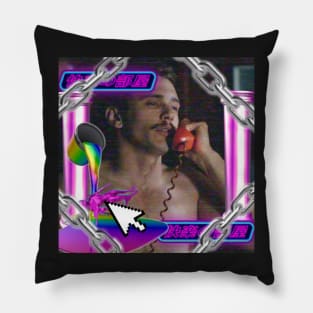 James Franco's Version of "Hello" Pillow