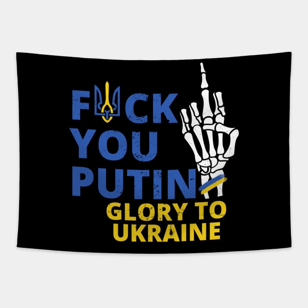 f**k you putin Glory to Ukraine vintage Tapestry by Myartstor 