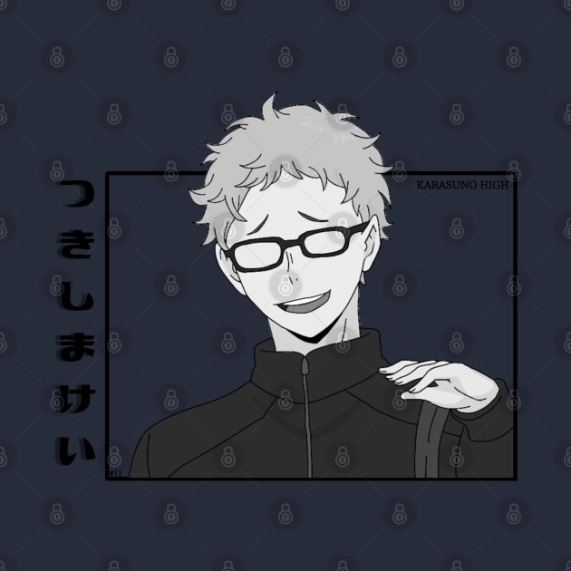 Tsukishima Kei by niconeko3