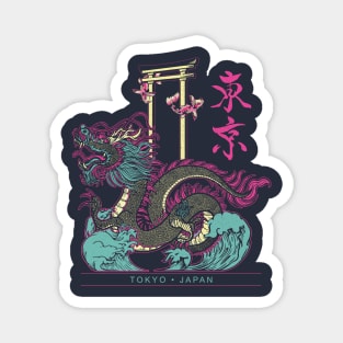 Japanese Tokyo Dragon Asian inspired Neon retro 80’s style Magnet