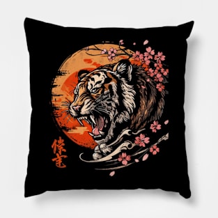 Tiger Color Contrast Pillow