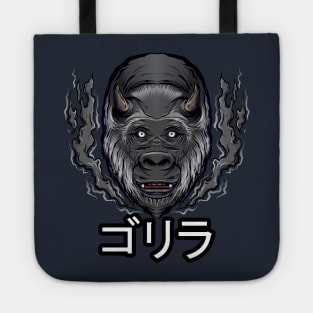 master Gorila Tote