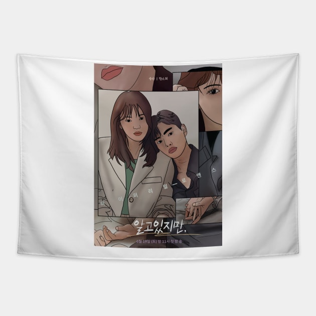 Nevertheless- K drama pop art poster Tapestry by SturgesC