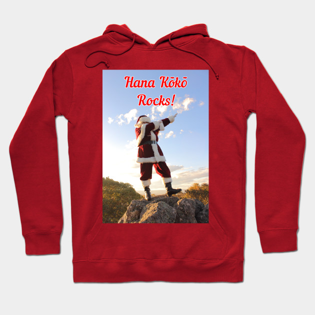 koko hoodie