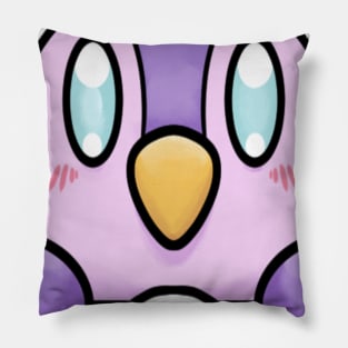 Babybug Lurk Pillow