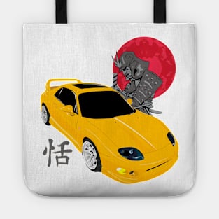 Mitsubishi FTO Tote