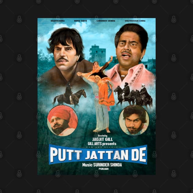 Putt Jattan de by SAN ART STUDIO 