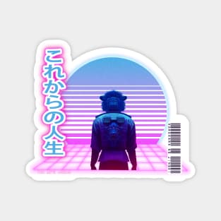 Synthwave The Life Ahead - Korekara no jinsei- White letters Transparent Borders Magnet