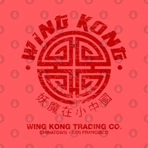 Wing Kong Trading Co. (worn look) by MoviTees.com