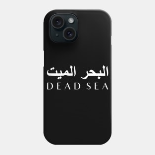 DEAD SEA Phone Case